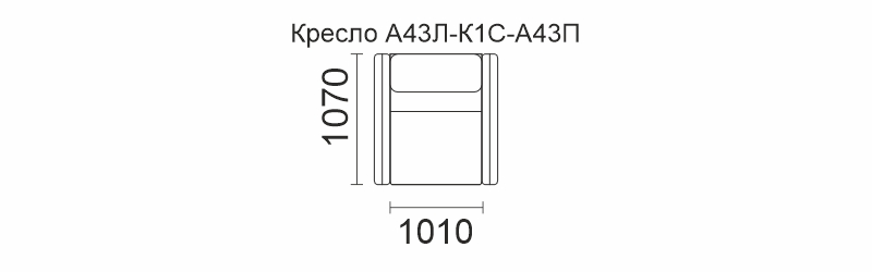 Кресло  ВИТО НЬЮ